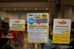 ꡼ No.010 | 12000ͰʾΥե줷֥ʥޥ֥2פ֥եåȥܡեƥס֥ʥޥ֥3פ11 for AFRICAפȯɽԤ줿ͤݡ