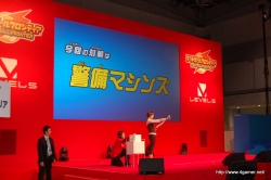 ꡼ No.012 | 12000ͰʾΥե줷֥ʥޥ֥2פ֥եåȥܡեƥס֥ʥޥ֥3פ11 for AFRICAפȯɽԤ줿ͤݡ