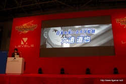 ꡼ No.044 | 12000ͰʾΥե줷֥ʥޥ֥2פ֥եåȥܡեƥס֥ʥޥ֥3פ11 for AFRICAפȯɽԤ줿ͤݡ