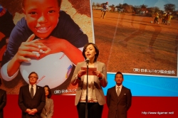 ꡼ No.072Υͥ / 12000ͰʾΥե줷֥ʥޥ֥2פ֥եåȥܡեƥס֥ʥޥ֥3פ11 for AFRICAפȯɽԤ줿ͤݡ