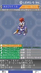 ꡼ No.010 | TGS 2010ϻҶʤͤڤ᤽ʡ٥ե֤PSP֥ܡﵡ׺ǿPV4Gamer˷Ǻ