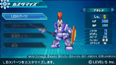 ꡼ No.006 | TGS 2010PSP֥ܡﵡפץ쥤ơ餿ƥ٥եֶ٤Ȼפ蘆줿