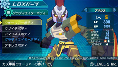 ꡼ No.007 | TGS 2010PSP֥ܡﵡפץ쥤ơ餿ƥ٥եֶ٤Ȼפ蘆줿