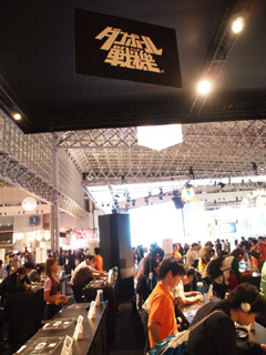 ²èÁü¥®¥ã¥é¥ê¡¼ No.009¤Î¥µ¥à¥Í¥¤¥ë²èÁü / ¡ÎTGS 2010¡ÏPSP¡Ö¥À¥ó¥Ü¡¼¥ëÀﵡ¡×¤ò¥×¥ì¥¤¤·¤Æ¡¤¤¢¤é¤¿¤á¤Æ¥ì¥Ù¥ë¥Õ¥¡¥¤¥Ö¶²¤ë¤Ù¤·¡ª¡¡¤È»×¤ï¤µ¤ì¤¿