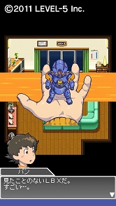 ꡼ No.004 | PSPǤiץΡ֥ܡﵡפۿ