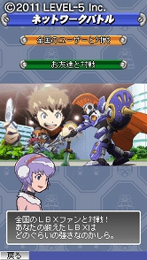 ꡼ No.006 | PSPǤiץΡ֥ܡﵡפۿ