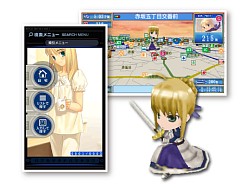 ���������꡼ No.008�Υ���ͥ������ / �ޥե������Ĥ��󼡸����褤������63��֥ʥӤ��Ҽ�˥���ܡ���ȥХȥ뤷���פ��ФλŹ��߼̿���