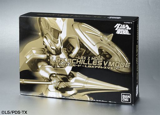 ダンボール戦機」,Vモードを表現した「アキレス」限定プラモが予約受付中 ダンボール戦機」,Vモードを表現した「アキレス」限定プラモが予約受付中