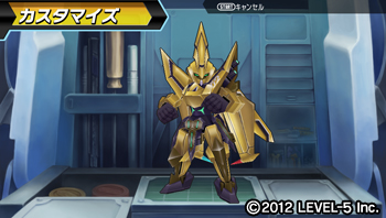 画像ギャラリー No.013のサムネイル画像 / 「ダンボール戦機」「イナズマイレブンGO」ファン感謝祭の詳細が発表に