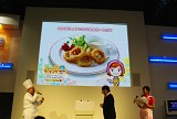 画像集#023のサムネイル/TGS会場の「クッキングママ2」イベントに南海キャンディーズの山ちゃんが出演