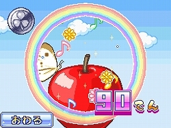 画像集#007のサムネイル/コレクション要素やカスタマイズ要素が満載! 通信対戦も楽しいNDS「ガーデニングママ」本日発売