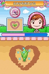 画像集#008のサムネイル/コレクション要素やカスタマイズ要素が満載! 通信対戦も楽しいNDS「ガーデニングママ」本日発売