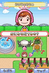 画像集#009のサムネイル/コレクション要素やカスタマイズ要素が満載! 通信対戦も楽しいNDS「ガーデニングママ」本日発売