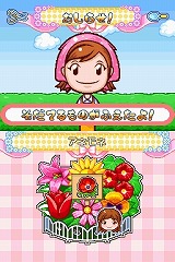 ガーデニングママ