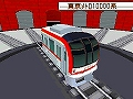 画像集#024のサムネイル/2009年1月22日に発売予定の「鉄道ゼミナール -大手私鉄編-」,ゲームモードの詳細をお届け