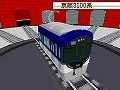 画像集#027のサムネイル/2009年1月22日に発売予定の「鉄道ゼミナール -大手私鉄編-」,ゲームモードの詳細をお届け