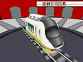 画像集#029のサムネイル/2009年1月22日に発売予定の「鉄道ゼミナール -大手私鉄編-」,ゲームモードの詳細をお届け