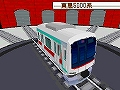 画像集#035のサムネイル/2009年1月22日に発売予定の「鉄道ゼミナール -大手私鉄編-」,ゲームモードの詳細をお届け