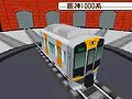 画像集#039のサムネイル/2009年1月22日に発売予定の「鉄道ゼミナール -大手私鉄編-」,ゲームモードの詳細をお届け
