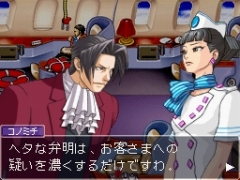 ������#003�Υ���ͥ���/�ֵ�ž�����פ�ȯ������5��28���˷��ꡣ���᡼������饯�����ξ����������󤫤�Υ�å�������