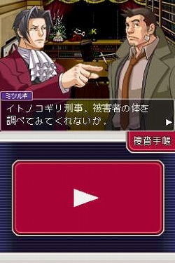 ������#010�Υ���ͥ���/�ֵ�ž�����ס�����������饤�Х��ܺ����ȡȥ����å��ɥ⡼�ɤ�����