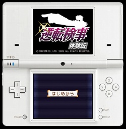 ������#001�Υ���ͥ���/�������Ȥʤäơ�����ο�������졪���ֵ�ž�����׸��������Ȥ�Web�θ��Ǥ�����