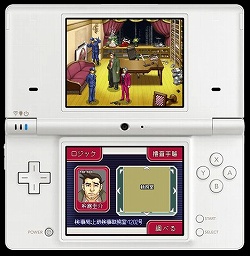 ������#003�Υ���ͥ���/�������Ȥʤäơ�����ο�������졪���ֵ�ž�����׸��������Ȥ�Web�θ��Ǥ�����