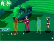 画像ギャラリー No.011のサムネイル画像 / 「逆転検事」，自称“大ドロボウ”の一条美雲と新たな捜査方法“情報再現モード”を紹介