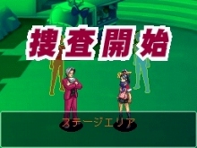 画像ギャラリー No.012のサムネイル画像 / 「逆転検事」，自称“大ドロボウ”の一条美雲と新たな捜査方法“情報再現モード”を紹介