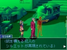 画像ギャラリー No.013のサムネイル画像 / 「逆転検事」，自称“大ドロボウ”の一条美雲と新たな捜査方法“情報再現モード”を紹介