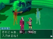 画像ギャラリー No.015のサムネイル画像 / 「逆転検事」，自称“大ドロボウ”の一条美雲と新たな捜査方法“情報再現モード”を紹介