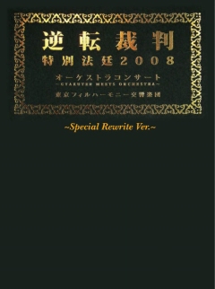 ���������꡼ No.007�Υ���ͥ������ / e-CAPCOM����ֵ�ž����LIMIETD EDITION��Ʊ�������ƥ�����