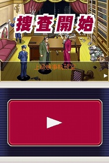 ���������꡼ No.002�Υ���ͥ������ / �������ƥ���Ȥ��ƿ��ȿͤ��ɤ��ͤ�����ֵ�ž��������1�ä��Ȥ˥������ή���Ҳ�