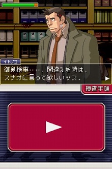 ���������꡼ No.012�Υ���ͥ������ / �������ƥ���Ȥ��ƿ��ȿͤ��ɤ��ͤ�����ֵ�ž��������1�ä��Ȥ˥������ή���Ҳ�