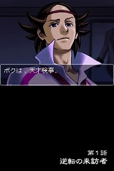 ���������꡼ No.027�Υ���ͥ������ / �������ƥ���Ȥ��ƿ��ȿͤ��ɤ��ͤ�����ֵ�ž��������1�ä��Ȥ˥������ή���Ҳ�