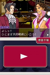 ���������꡼ No.028�Υ���ͥ������ / �������ƥ���Ȥ��ƿ��ȿͤ��ɤ��ͤ�����ֵ�ž��������1�ä��Ȥ˥������ή���Ҳ�