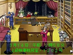 画像集#002のサムネイル/NDS「逆転検事」体験版が,DSステーションおよび“みんなのニンテンドーチャンネル”で本日より配信開始