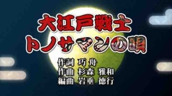 画像集#011のサムネイル/「逆転検事」×パセラグループ,期間限定でコラボキャンペーンを展開