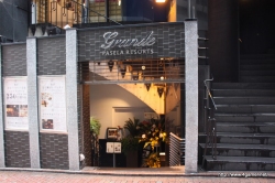 画像集#001のサムネイル/狩魔 豪も登場することが明らかにされた「逆転検事」発売記念パーティーに“腐男塾”がゲストで登場