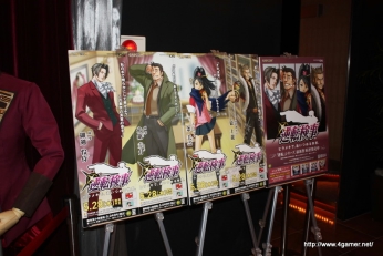 画像集#006のサムネイル/狩魔 豪も登場することが明らかにされた「逆転検事」発売記念パーティーに“腐男塾”がゲストで登場