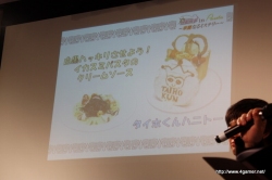 画像集#028のサムネイル/狩魔 豪も登場することが明らかにされた「逆転検事」発売記念パーティーに“腐男塾”がゲストで登場