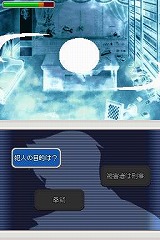 ꡼ No.023 | ǽϡֵžפäֵž׳ȯåդʹȯä麣Ÿ˾ޤ