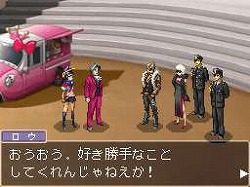 ꡼ No.024 | ǽϡֵžפäֵž׳ȯåդʹȯä麣Ÿ˾ޤ