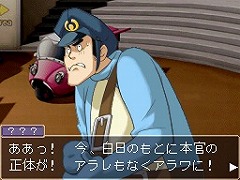 ꡼ No.025 | ǽϡֵžפäֵž׳ȯåդʹȯä麣Ÿ˾ޤ