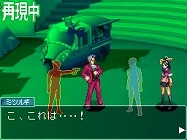 ꡼ No.030 | ǽϡֵžפäֵž׳ȯåդʹȯä麣Ÿ˾ޤ