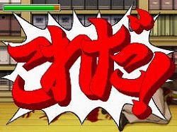 ꡼ No.040 | ǽϡֵžפäֵž׳ȯåդʹȯä麣Ÿ˾ޤ