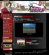 ꡼ No.001 | ֵž׸ָβʤפо