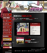 ꡼ No.002 | ֵž׸ָβʤפо