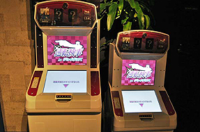 ꡼ No.005 | ֵž in 祤ݥꥹס饤ޥå3ä1012о