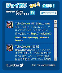 ꡼ No.007 | ֵž in 祤ݥꥹס饤ޥå3ä1012о